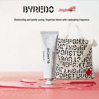 BYREDO Luxury Scented Hand Cream 30ml