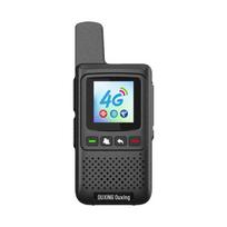 OUXING MAC Professional 4G Public Network Walkie-Talkie (CN version)