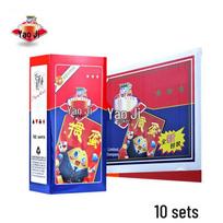 Yaoji Playing Cards No. 2202 (10 Decks)