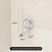 Suction Cup Kitchen Paper Towel & Rag Holder