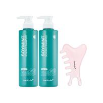 Medicube Soy Mint Scalp Scaling Shampoo Citrus Scent Deep Cleansing Clarifying Duo 490ml x 2