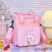 Large Capacity Insulated Thick Aluminum Foil Lunch Box Bag Portable Student Cartoon Style Cartoon Cute Style Food Lunch Package rožinė