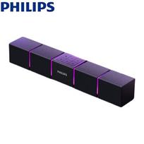 Philips Bluetooth Gaming Speaker with Subwoofer & Mic (CN version)