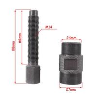 Flywheel Magneto Stator Puller 27mm & 24mm Scooter ATV Repair Tool Dirt Pit Bike for GY6 CG25 JH70 SG50 50cc 125cc 150 cc juoda