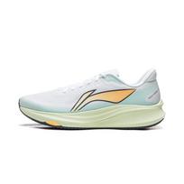 Li Ning Red Hare 9 Cushioning Abrasion Resistant Slip Resistant Breathable Lightweight Rebound Low top Casual ARPW003-14 43.5