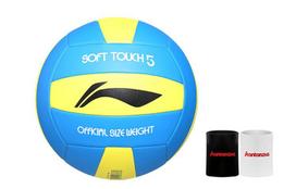 Li Ning PVC Size 5 Volleyball Durable Unisex Blue Yellow LEQK745-4 Size 5 Ball