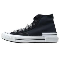 Converse Chuck 70 High Juodi Dvigubo Vulkanizavimo Unisex Sportbačiai Balti A07075C 35 gray
