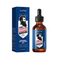 55 ml Muskuso kvapo barzdos aliejus vyrams Drėkina ir maitina veido plaukus glotninančią esenciją Ūsai Slick kondicionavimo produktai