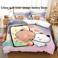 Connection Kids Bubu Dudu Bubu Dudu Bedding Set Single Twin Full Queen King Size Bed Set Kids Bedroom Duvetcover Sets EU Single(135*200cm)3pcs