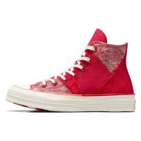 Converse Chuck Taylor All Star 1970s Yotd Patchedwork 'Red' A08700C 36.5