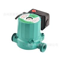 Kalei Home Silent Hot Water Circulation Pump 100W CN plug (adapter included)