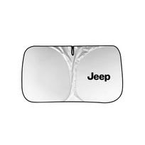 Skėtis nuo saulės, sulankstomas automobilio lango dangtelis, apsauga nuo saulės, priekinio stiklo skydelis, apsauga, priekinis stiklas, skirtas Jeep Renegade Wrangler JK Comp