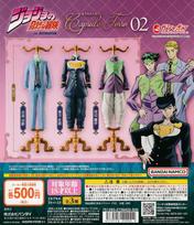 Capsule Torso JoJo's Bizarre Adventure 02 Gachapon Capsule Toy Complete Set of 3