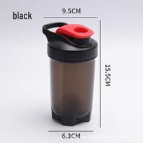 300ML Portable Shaker Cup for Smoothies & Protein, Customizable with Logo 300ml juoda