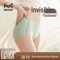 Mao Ren Disposable Ice Silk Briefs (3-Pack) M šviesiai violetinė spalva