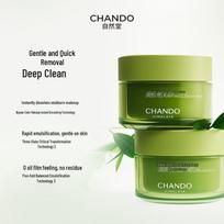 CHANDO Green Tea Cleansing Balm