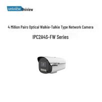 Uniview 4MP Dual-Light PoE Bullet Network Camera CN plug (adapter included)