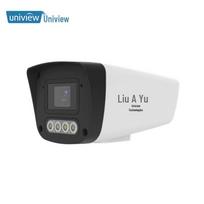 Uniview IPC-T03S-AP40 3MP HD PoE Bullet IP Camera CN plug (adapter included)