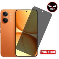 Privacy Screen Protector For Poco X8 Pro Max Tempered Glass Poco X8 Pro Max Anti-spy Protective Phone Anti Peeping Film Poco X8 Pro Max