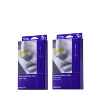 MEDIHEAL Blackhead Melting Clear Nose Patch Sebum Control Sheets [4-Patch x 2-Box Set] Pore Clarifying Strip with Spatula 6ml