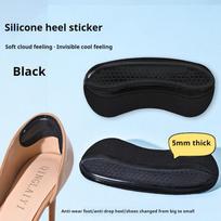 Silicone Heel Sticker Heels Protector Insoles Shoes Backs Adjust Size Adhesive Non-slip Shoe Pads Pain Relief Foot Care Insert juoda