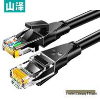ShanZe WD6020 Cat6 Ethernet Cable