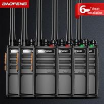 BAOFENG BF-888S Plus Professional Walkie-Talkie (6-Pack) (CN version)