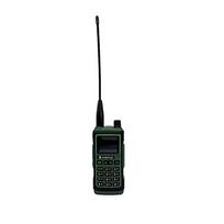 Jingtuo JT-1000 Professional Dual-Band Walkie-Talkie (CN version)