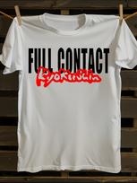 Mas Oyama Full Contact Karate Kyokushin Kai Dojo Training... L