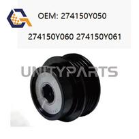 Overrunning Alternator Pulley For TOYOTA VERSO YARIS AURIS COROLLA 27415-0Y050 27415-0Y060 27415-0Y061 104210-1350 274150Y050