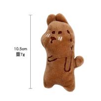 Catnip Plush Cat Toy Self Entertainment Relieve Boredom Teeth Grinding Bite Resistant Cute Interactive Toy for Cat Kitten Indoor