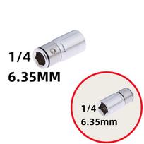 1/3Pcs Screwdriver Holder Impact Socket Conversion Adapter 1/4  3/8  1/2  Square Drive To 1/4  Hex Shank Socket Bits Converter