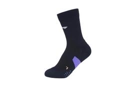 Li Ning SS23 Crew Socks Unisex 1 Pack Black AWSS421-1 XL