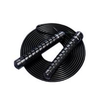 Li Ning Jump Ropes LJSQ587