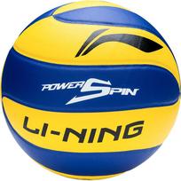 Li Ning Pu Size 5 Volleyball Unisex Yellow Blue LVQK-719-1 Size 5 Ball