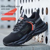 Safety Shoes Anti-smashing and Anti-piercing EVA Foam Rubber Plastic Sole Breathable and Wear-resistant Labor Insurance Shoes Protection 38