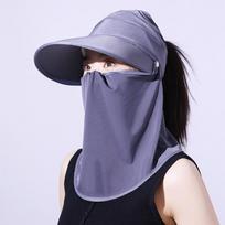 Moteriška vasarinė dviračių kepurė nuo saulės su veido apsauga ir UV apsauga Adjustable tamsiai pilka spalva