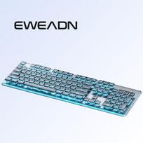 Qianxingzhe GX710S Laidinė tyli klaviatūra