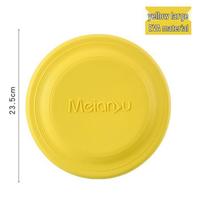 Meianju Bite-Resistant TPR Soft Dog Frisbee - Floating Interactive Pet Toy