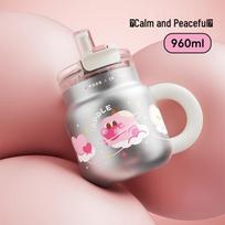 BINGO Insulated Thermos Bottle