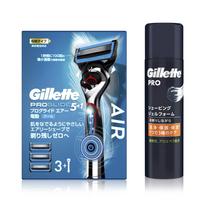 Gillette ProGlide Air Electric Shaver 3 replacement Shaving Gel Foam 195g Suitable for Sensitive Skin Shaving Razor (with blades) + [Set] - - Men's