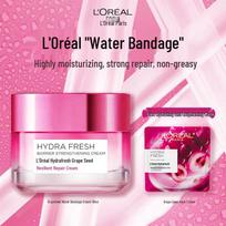 L'Oreal Hydrafresh Grape Seed Repair Face Cream 50ml spalva