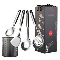 OSM 5-Piece Cookware Set