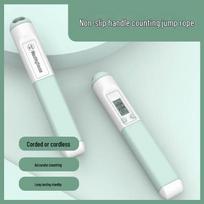 Westinghouse ME05 Cordless Digital Jump Rope CN plug (adapter included)