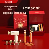 HEZHENG Small Joys Fascia Gun & Weighted Jump Rope Gift Set CN plug (adapter included)