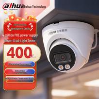 Dahua 4MP Full-Color PoE Dome Surveillance Camera CN plug (adapter included)