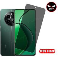 Privacy Screen Protector For Realme 12 Tempered Glass Anti-spy Realme 12+Plus 13 Protective Phone Anti Peeping Film Realme 12 For Realme12 4G