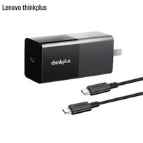 Lenovo thinkplus 65W GaN USB-C Fast Charger juoda