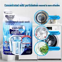 Kao Washing Machine Tub Cleaner & Descaler