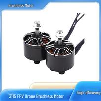 FPV Drone 3115 Brushless Motor Standard